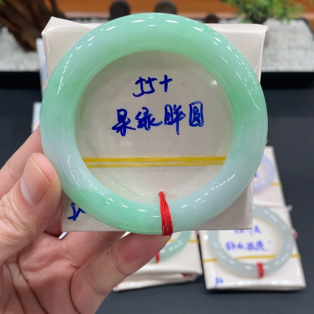 未镶嵌手镯翡翠翡翠