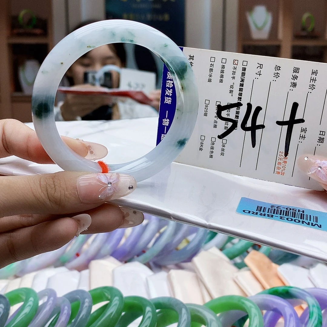 未镶嵌手镯翡翠bbbn