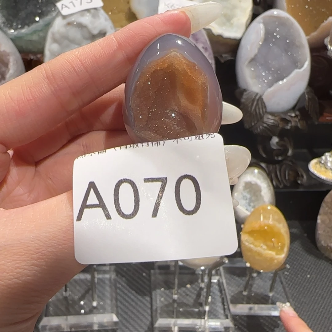 玛瑙/玉髓珠宝奇石未镶嵌