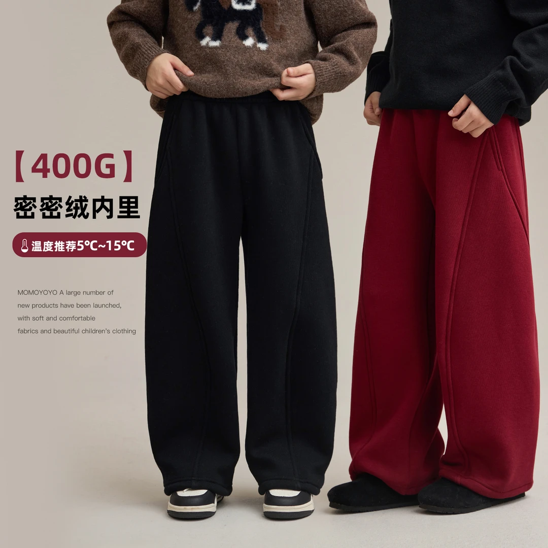 辰辰妈【治愈猫】儿童密密绒宽松拖地裤显瘦保暖亲子装休闲裤9284D