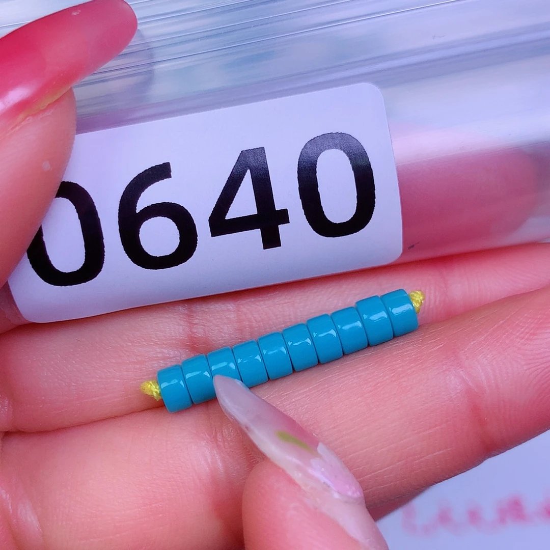 空竹粉丝专享十堰特色散珠