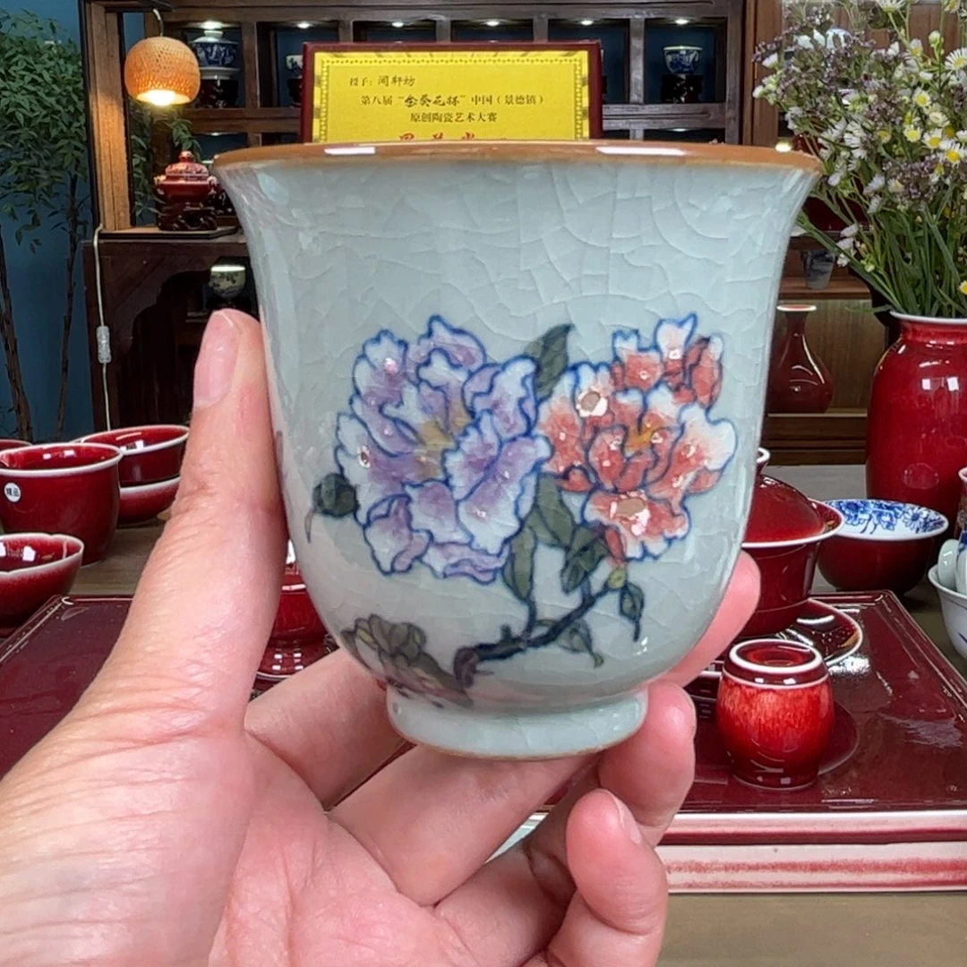 杯闻轩坊父亲节礼品 瑕
