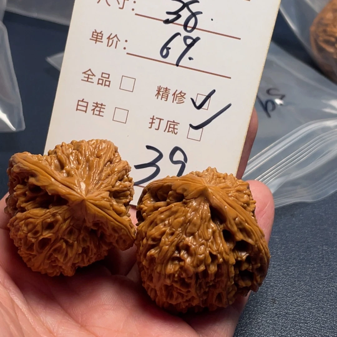 把件文玩核桃文玩核桃39