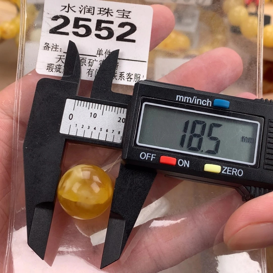 蜜蜡未镶嵌珠宝奇石裸石