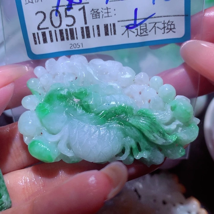 委***婉定制翡翠未镶嵌在