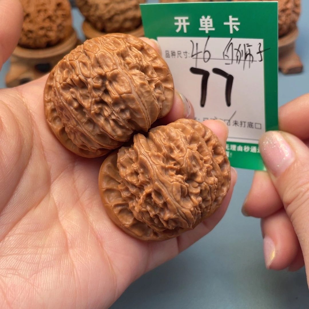 把件桃核文玩核桃