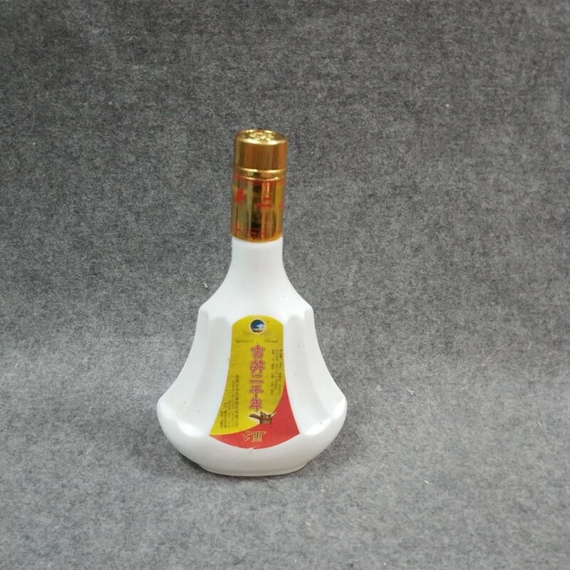 99年古井二千年礼盒50度500ml11-M25H5008298-04