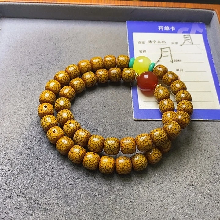 星月菩提吊坠星月