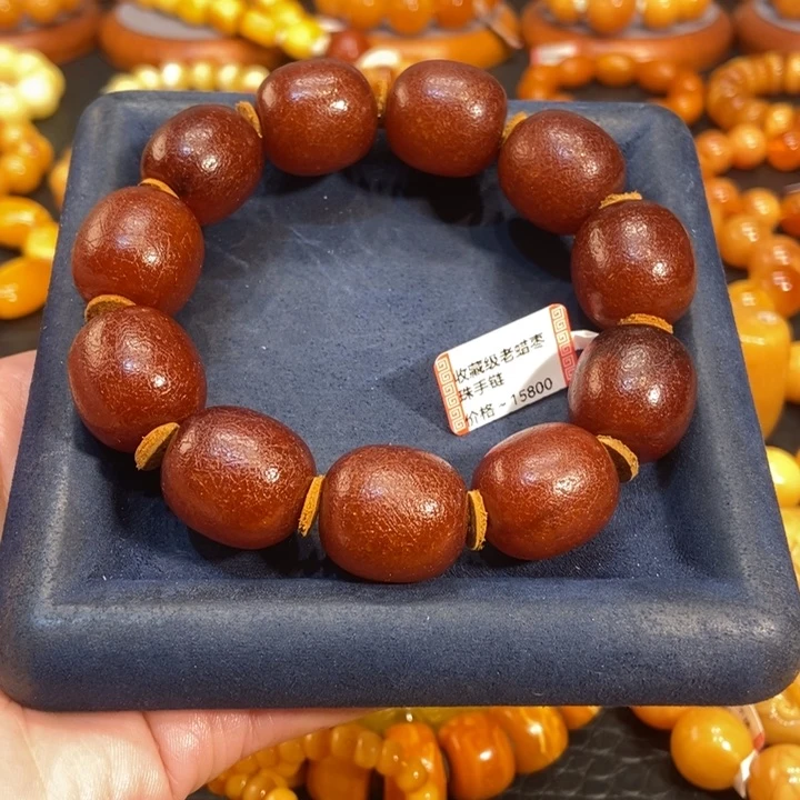 蜜蜡手链未镶嵌平**淡蜜蜡