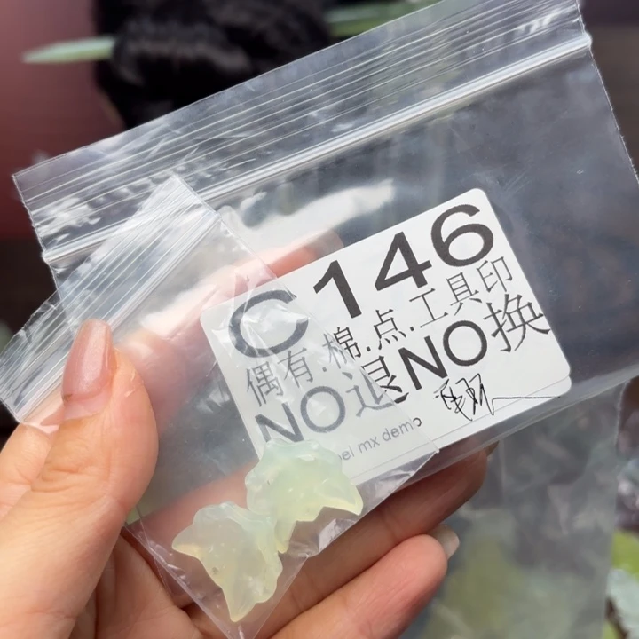 蛇纹石玉发饰合金小***头