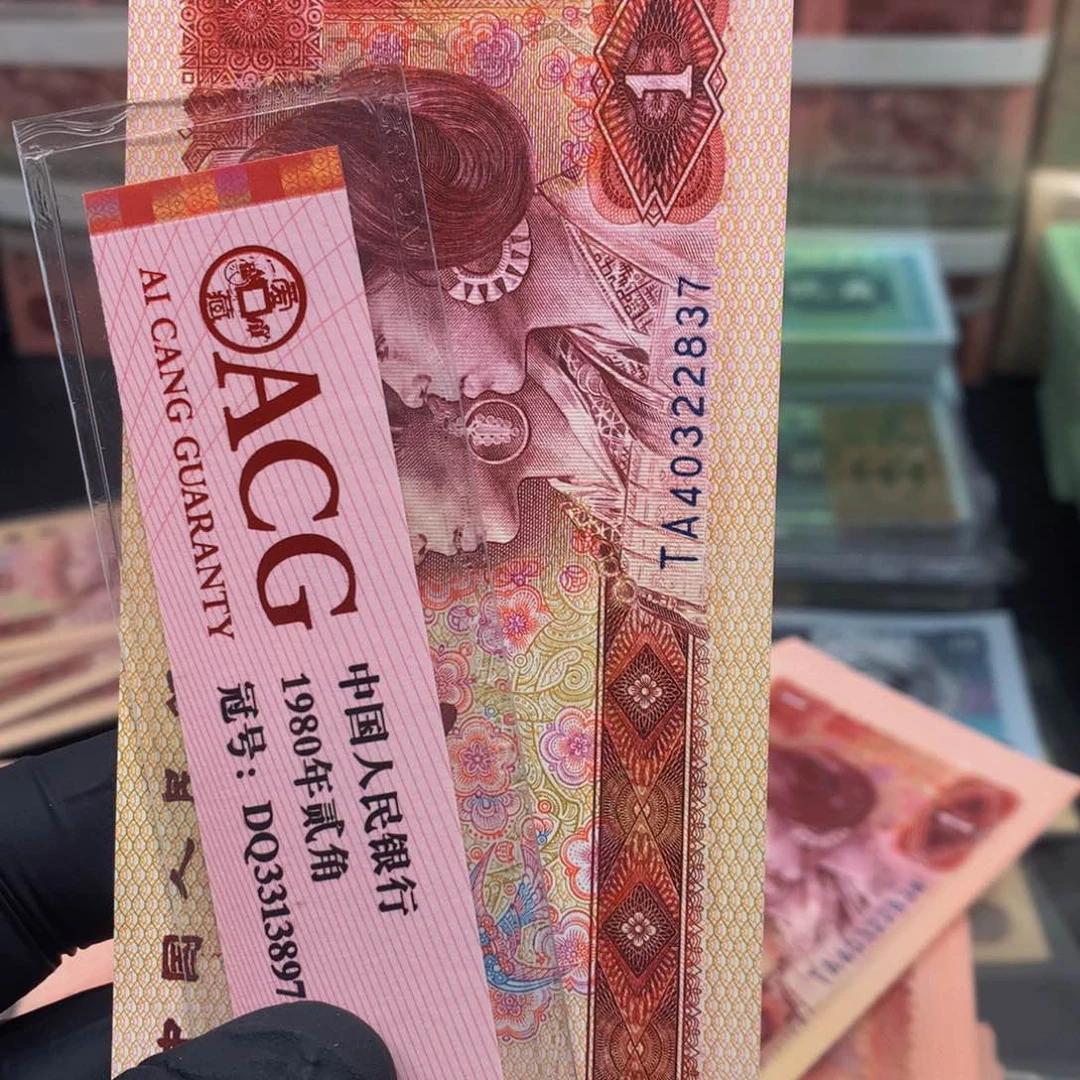 【闪购商品】纸用****3TA40322837一张一张一张一张