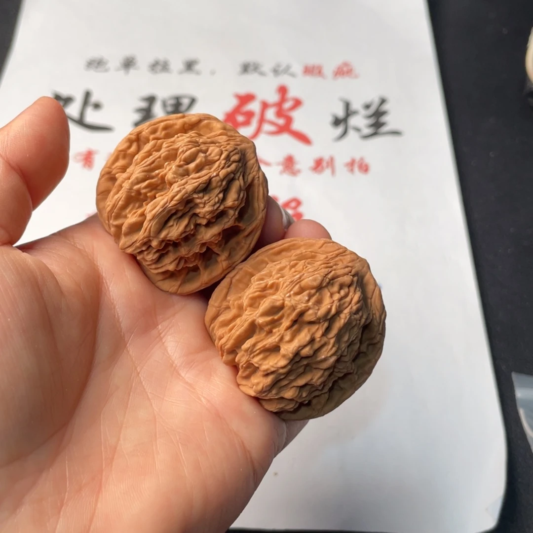 把件文玩核桃749。42虎头有磕碰