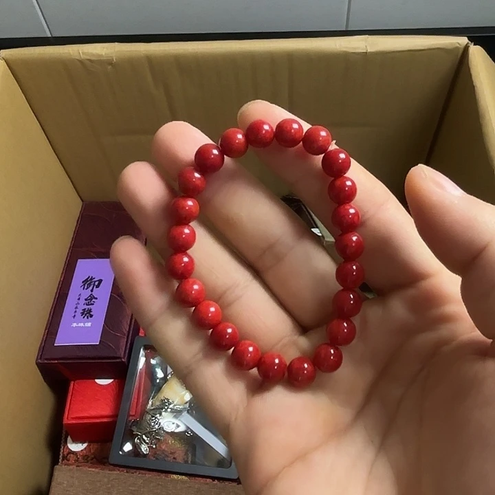紫檀木类成套家具