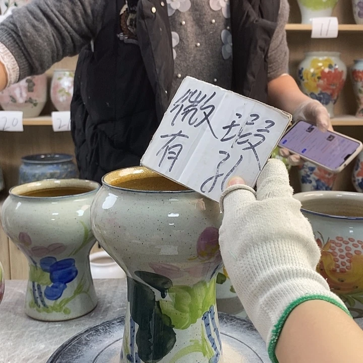 缸23xc景德镇陶瓷花盆