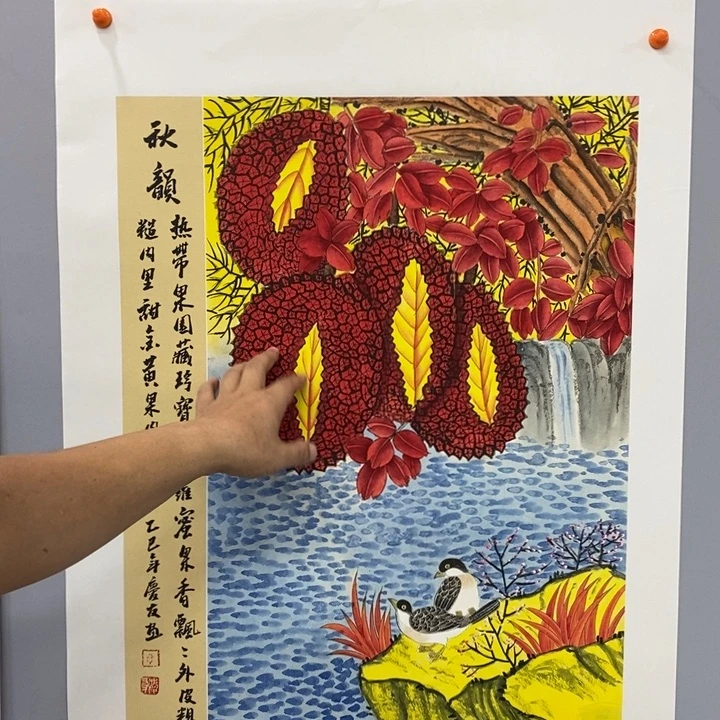手绘作品等多种形式进行