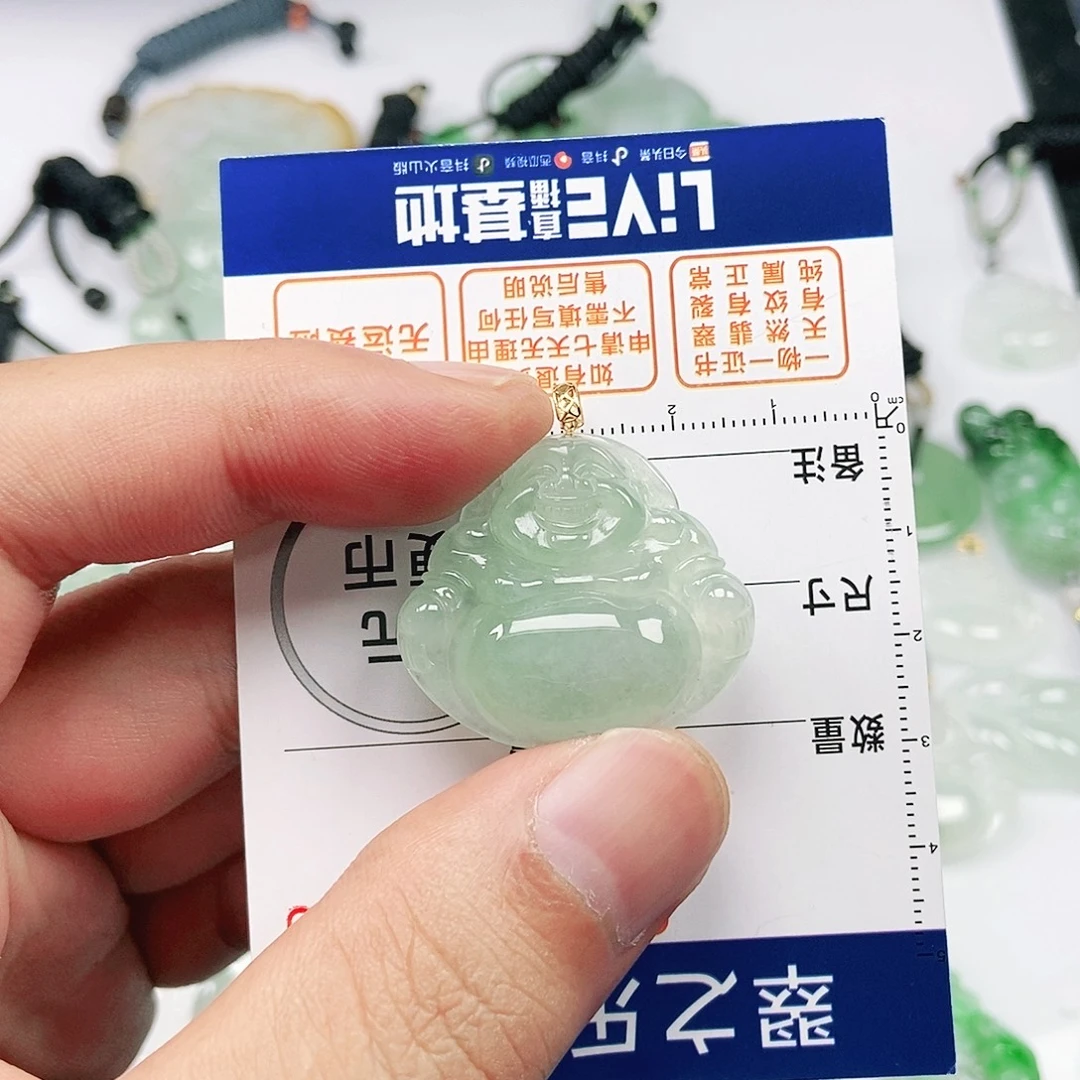 d***y吊坠(不含链)未镶嵌翡翠