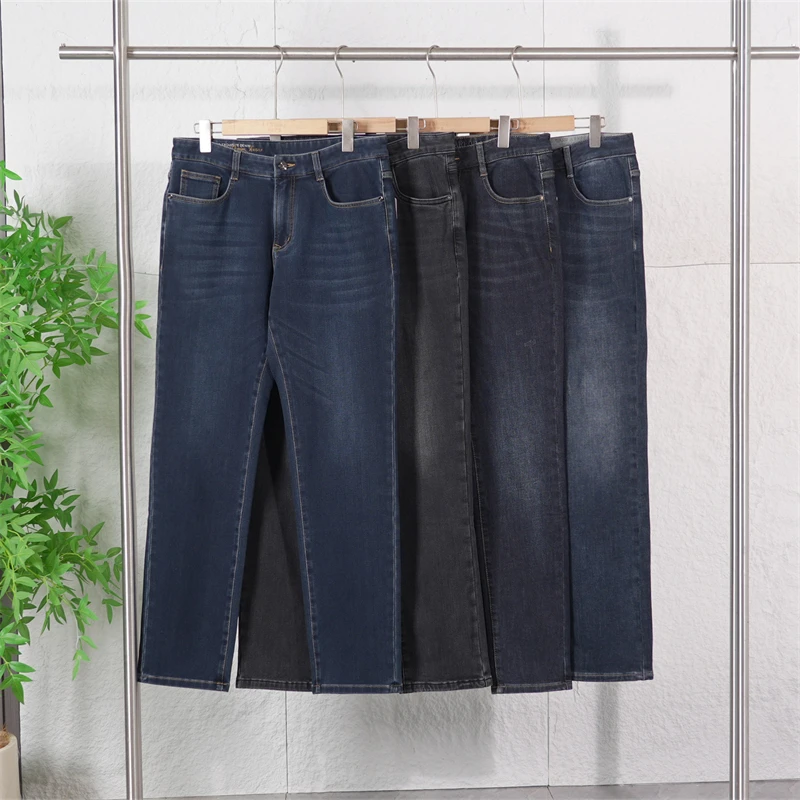 【退货补运费】秋冬剪标款男士保暖百搭牛仔裤简约直筒长裤Z1653