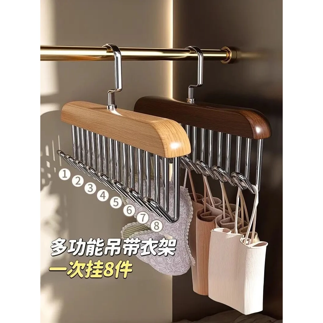 【反季爆款清仓】8钩实木衣架轻松收纳整洁衣柜无痕衣挂防滑木质