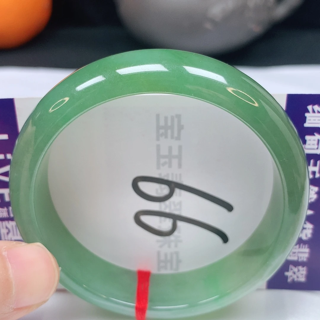 翡翠手镯未镶嵌55圈口