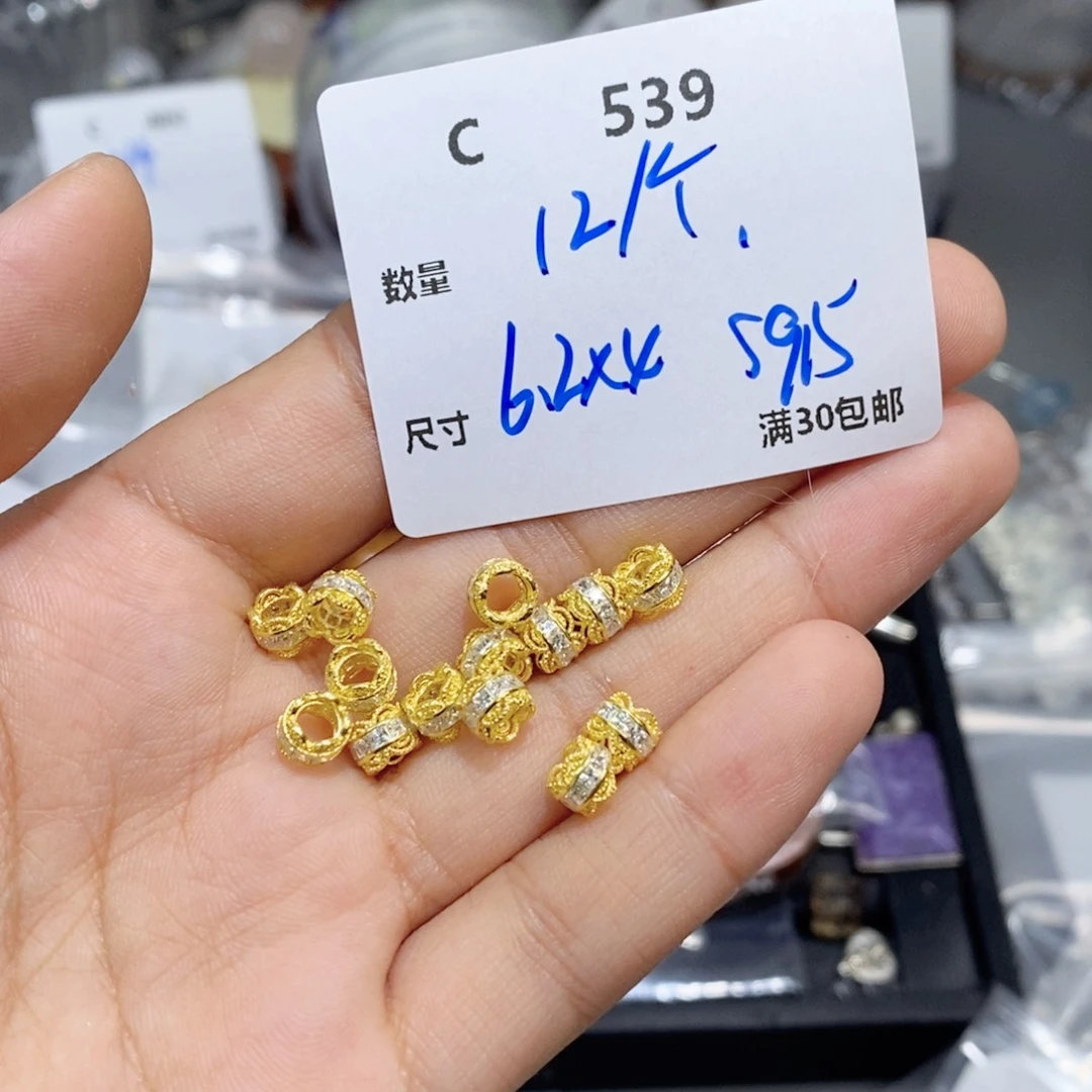 水晶珠宝半成品银S925镶嵌C539