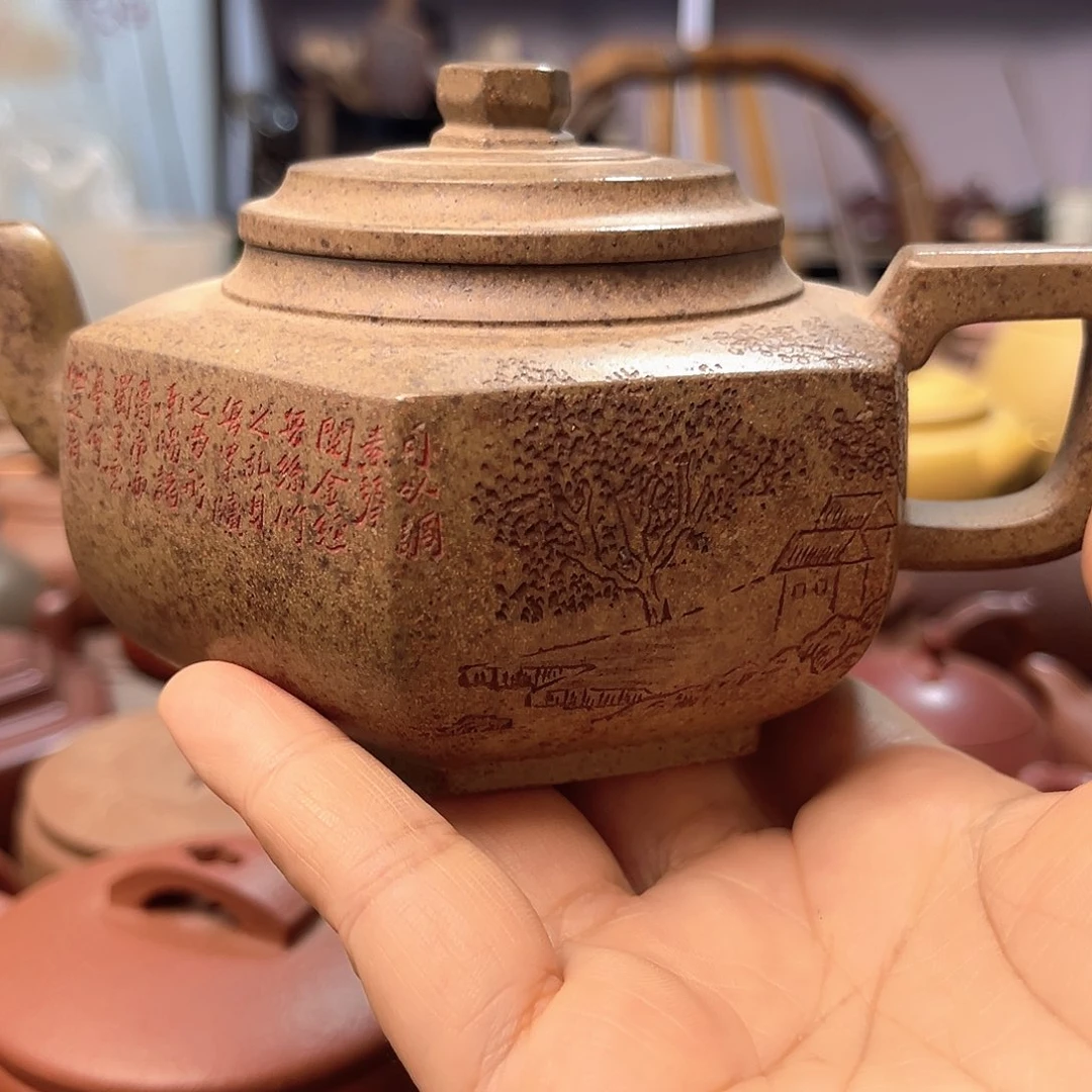 茶壶紫砂全手工制作