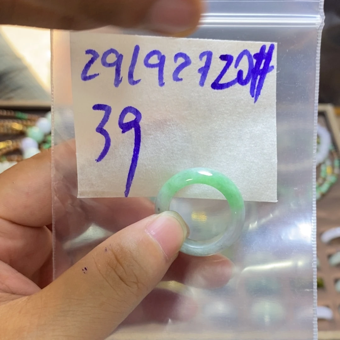 未镶嵌定制翡翠捞***派