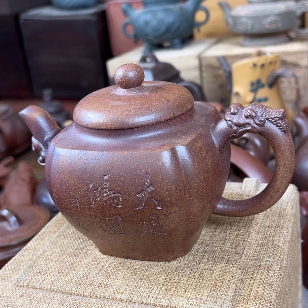茶壶紫砂紫砂紫砂壶
