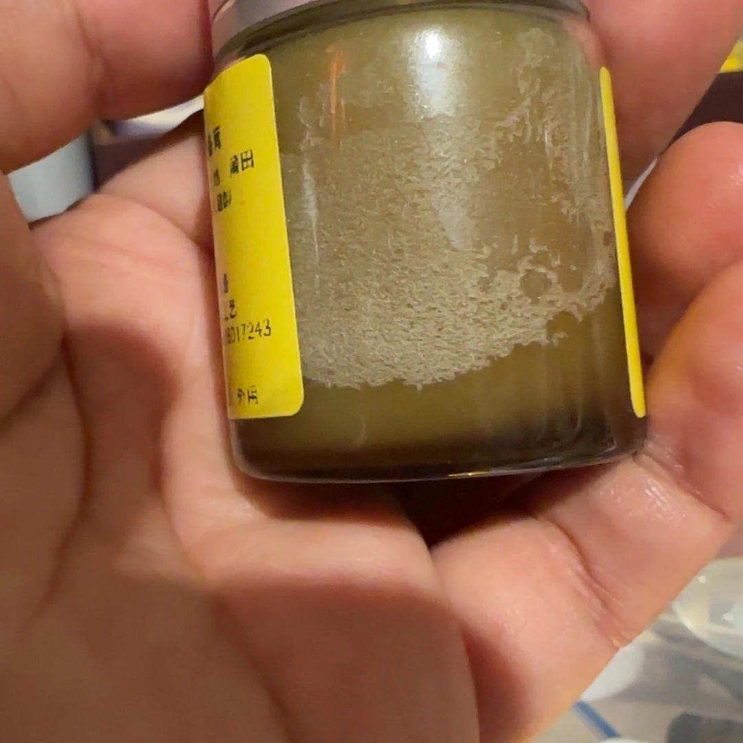 沉香沉香精油云梦香沉香精油30克