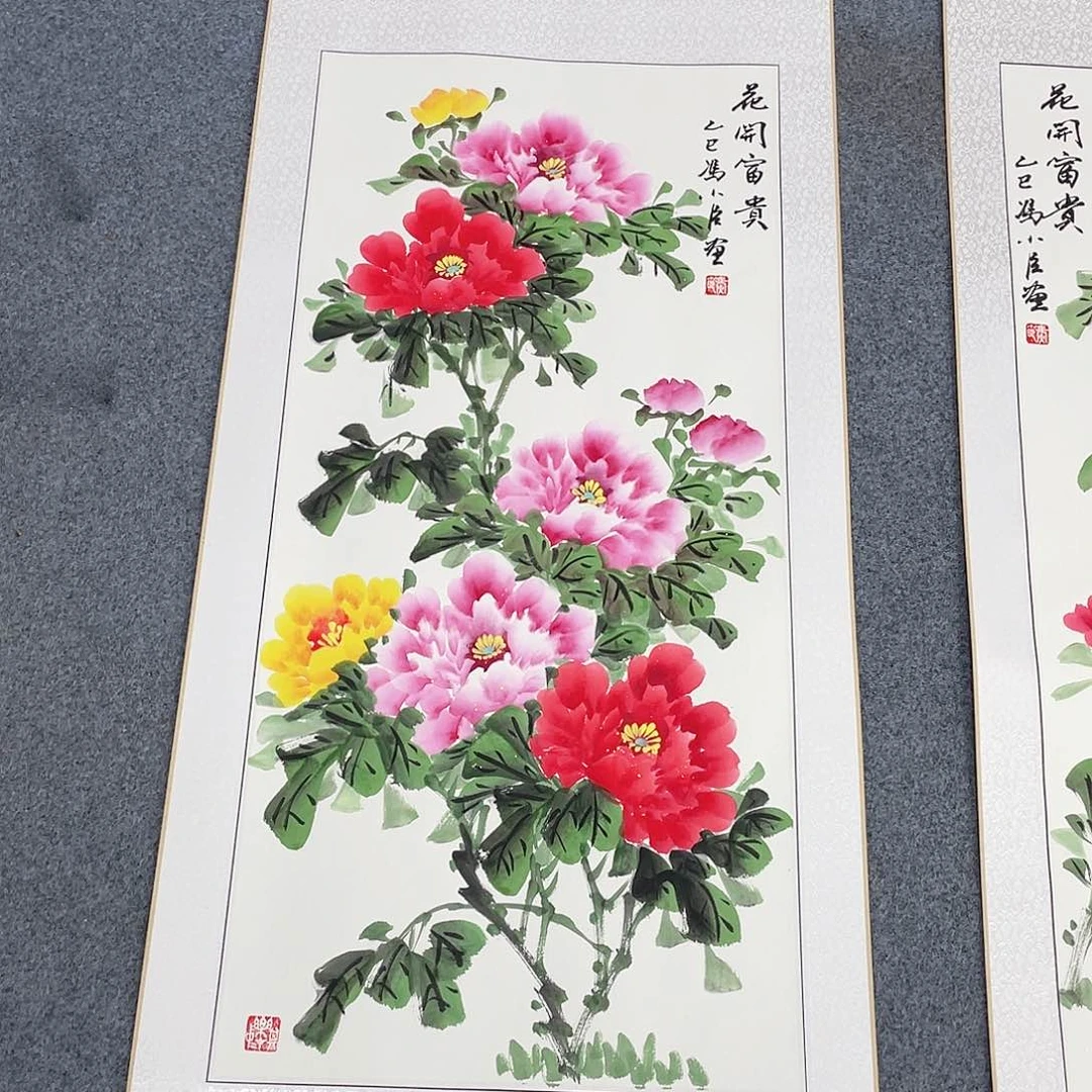 国画手绘作品 手绘作品