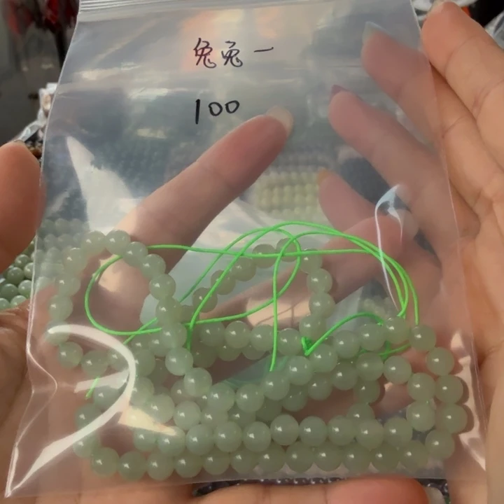 兔***糖未镶嵌手镯和田玉