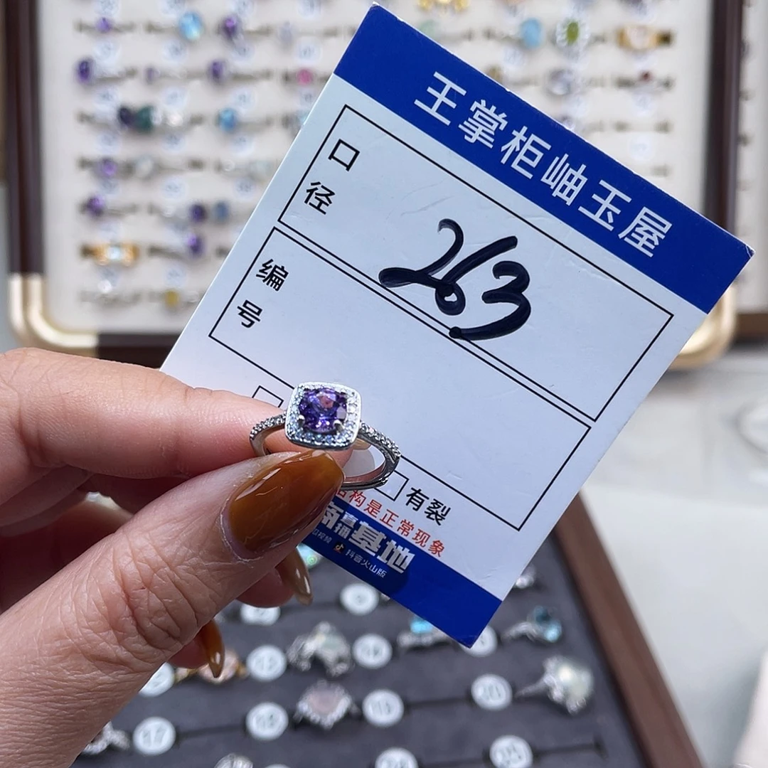 水晶颈饰合金吊坠吊坠