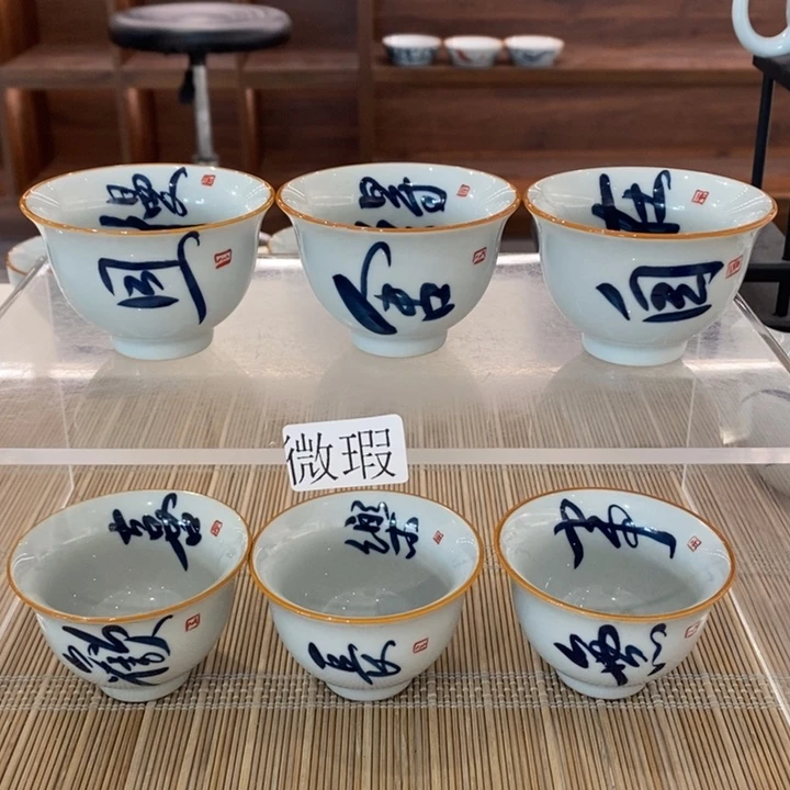 釉下老陶泥手工绘制