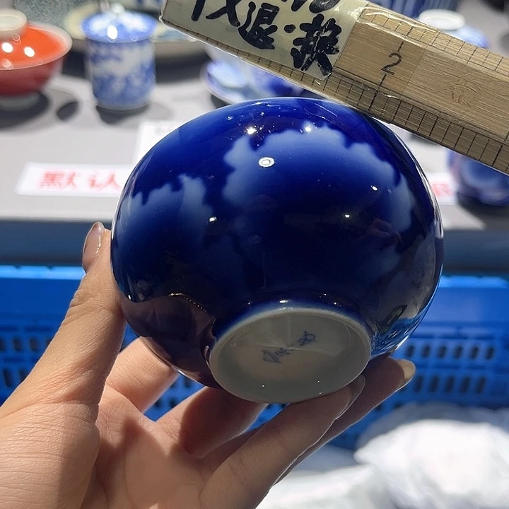 紫砂满二十包邮，默认微瑕！