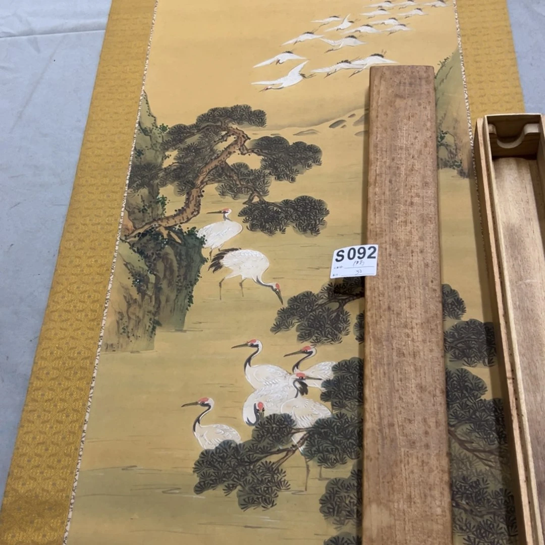 国画伊*手绘临摹风景挂轴