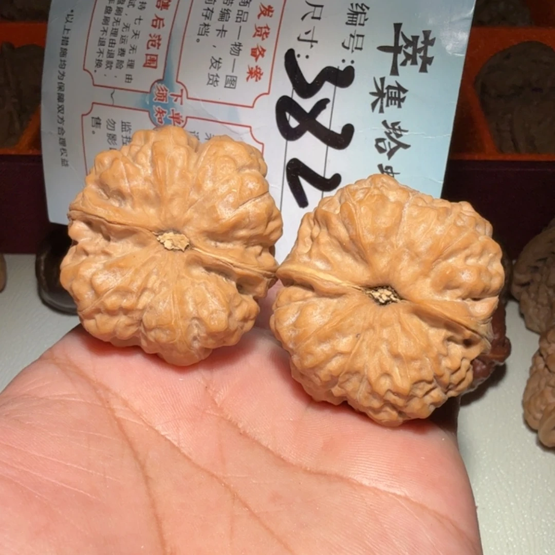 把件文玩核桃文玩39