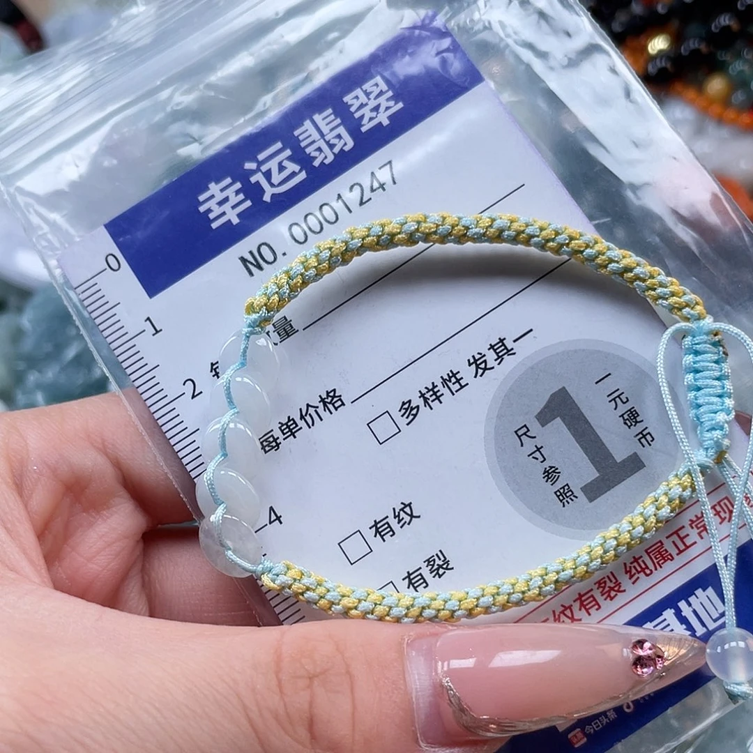 翡翠未镶嵌颈饰hhh