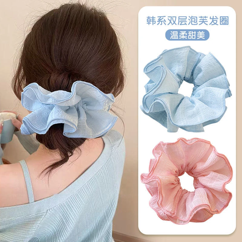 蓝色双层褶皱花边大肠发圈女气质低丸子头发绳温柔扎马尾头花头绳