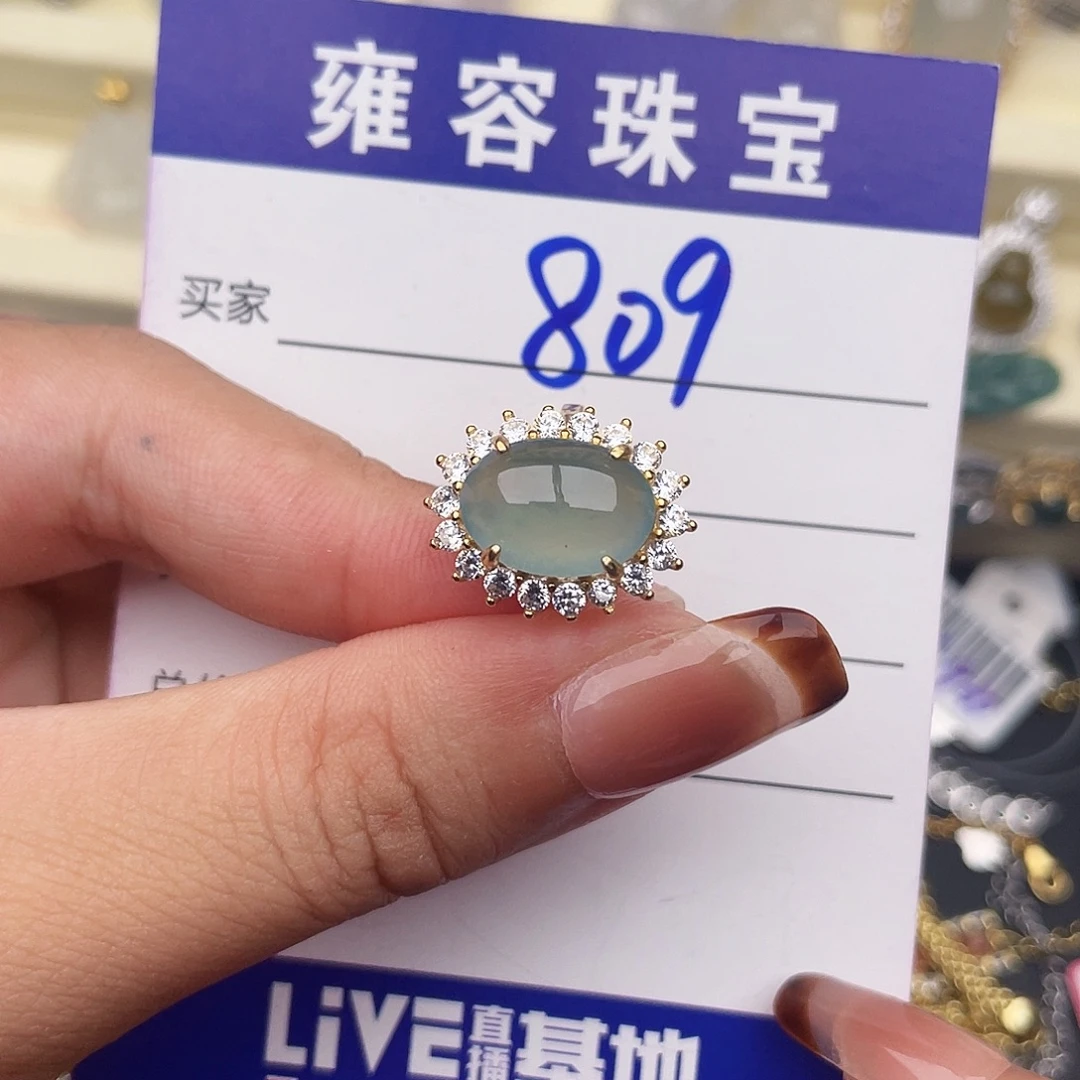 翡翠银S925镶嵌戒指