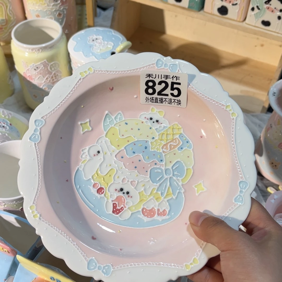 瓷片用****3现货的不退不换