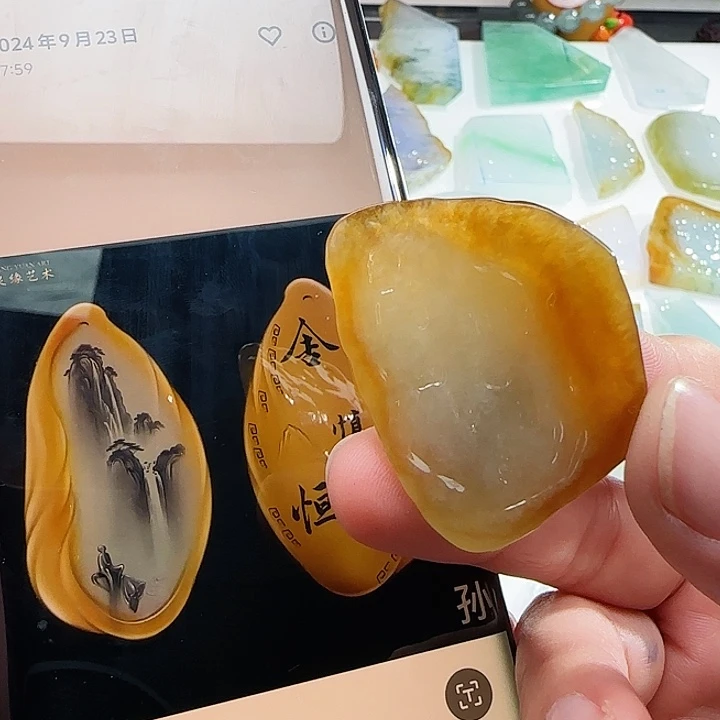 定制翡翠未镶嵌翡翠定制