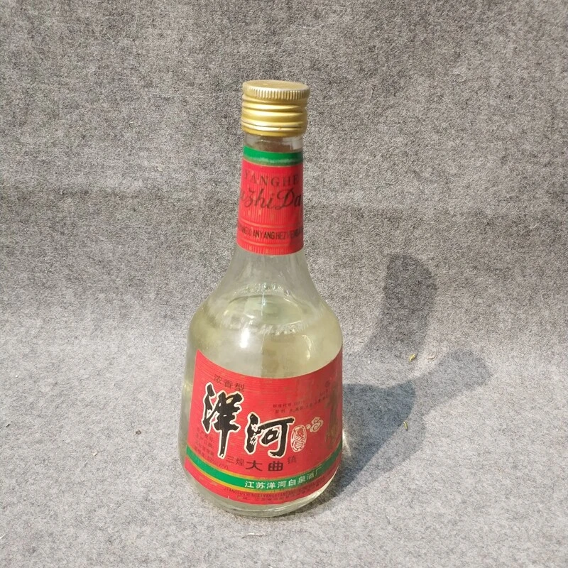 1995年洋河大曲52度500ml10-M25IL00FE39-02
