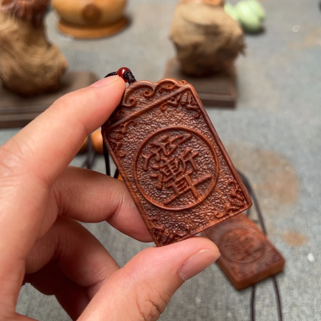 柏木（崖柏）北太行陈化崖柏