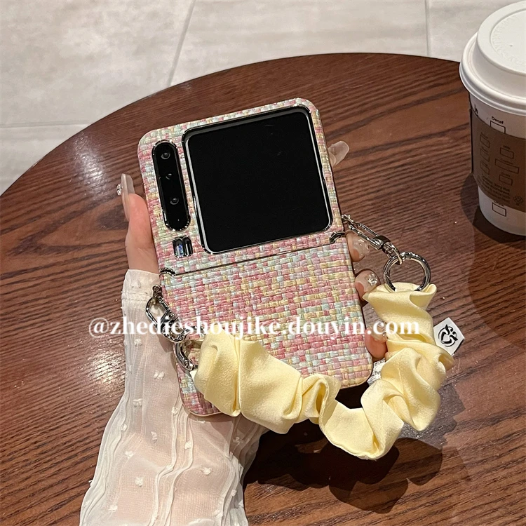 适用华为purax典藏版折叠屏手机壳pura x高级感编织纹丝巾手提链