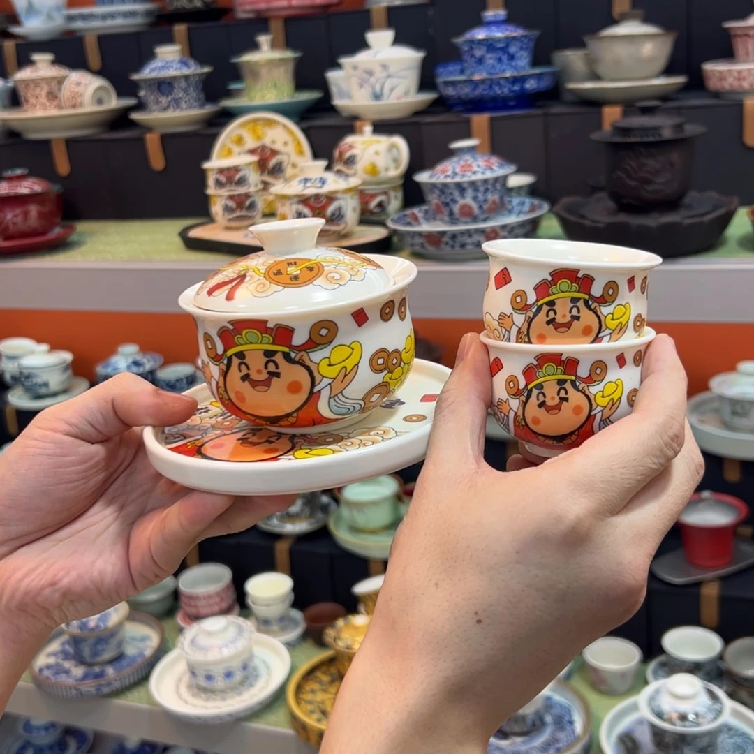 健健康康平平安安