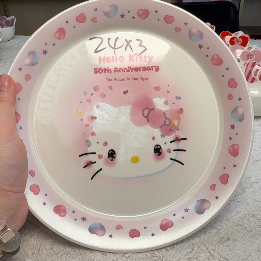 瓷片新人主播第一次开播