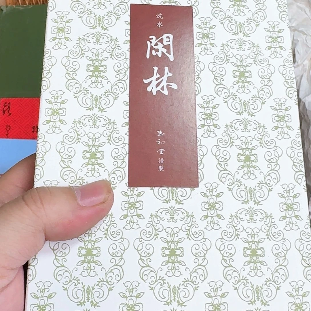 小***仔紫砂啦啦啦啦啦啦啦啦啦啦