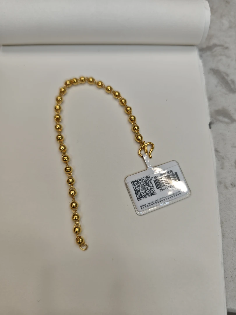 足金手链时尚百搭