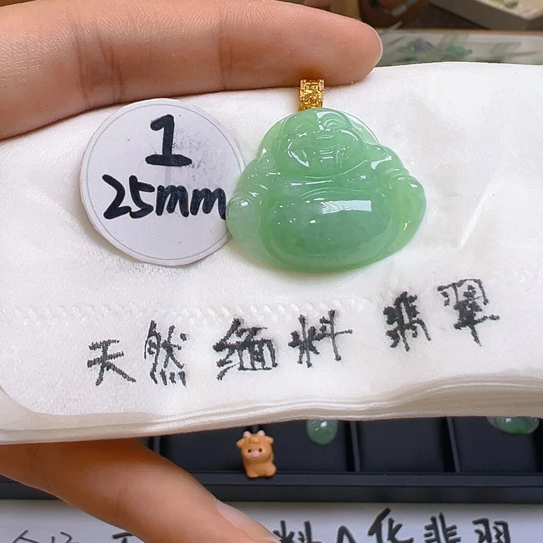 翡翠颈饰18K金镶嵌翡翠