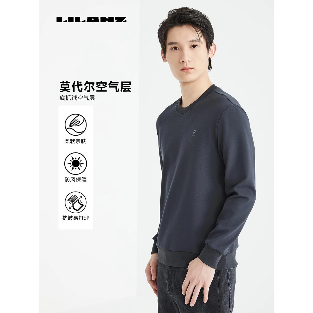 Lilanz/利郎高端T恤 月雾灰  24DTX9042S