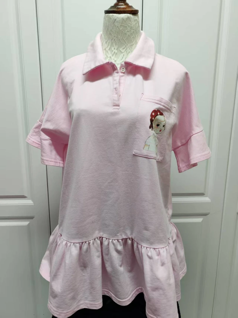 女士粉色休闲立领花边上衣-直播间取号乱拍随机发